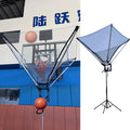 Metal Basketball Return Attachment for Hoop, 2.5-3.1m Height Basketball Shooting Return Net, Indoor Outdoor Portable Rebounder Net Training System