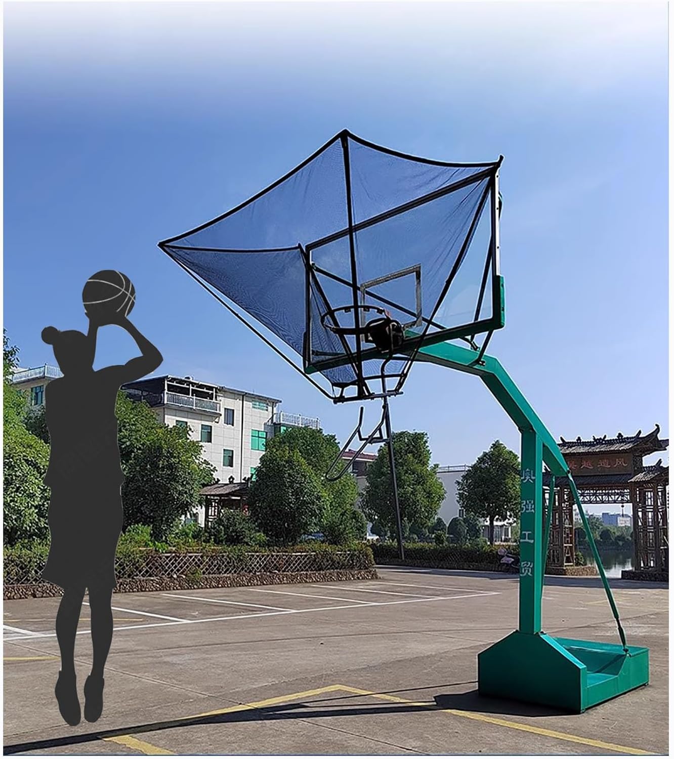 Metal Basketball Return Net with 180° Rotating Chute, Commercial Foldable Hanging Basketball Return Attachment with Storage Bag