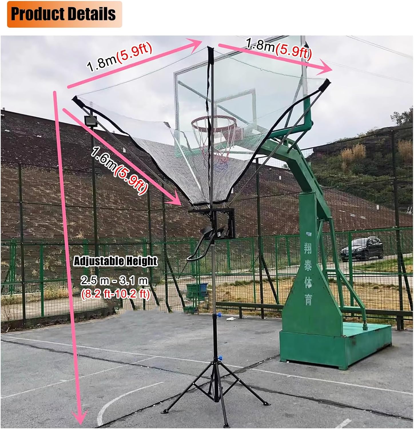 Basketball Returner Attachment Shooting Practice Returner, Portable Indoor Outdoor Hoop Return Net System, Floor Rebounder Training Catcher Machine